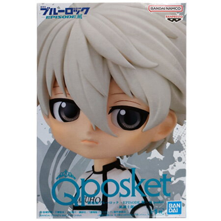 送料無料 劇場版ブルーロック EPISODE 凪 Q posket 凪 誠士郎 単品 なぎ せいしろう フィギュア キューポス アニメ キャラ プライズ バンプレスト グッズ 模型 おもちゃ