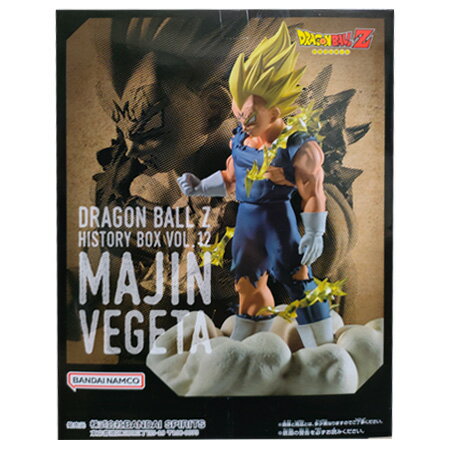 楽天市場】ドラゴンボール 魔人ベジータ フィギュアの通販 楽天市場】ドラゴンボール 魔人ベジータ フィギュアの通販