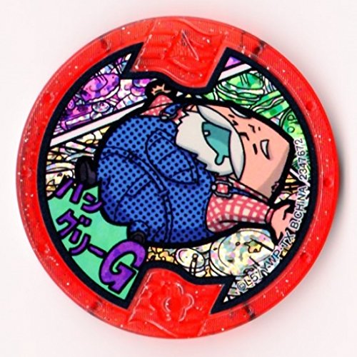 妖怪メダルUSA case01 ハングリーG ホロ バンダイ 全品送料無料！QR未登録