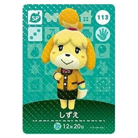 楽天市場】amiiboカード ジェシカの通販 楽天市場】amiiboカード ジェシカの通販