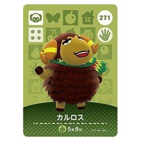 楽天市場】どうぶつの森amiiboカード ロボの通販 楽天市場】どうぶつの森amiiboカード ロボの通販