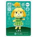 送料無料 あつまれ どうぶつの森 amiiboカード 第4弾 301 しずえ 単品 あつもり ガシャポン switch ソフト グッズ ストラップ カプセル 誕プレ レア フィギュア ご当地 キャラ マスコット