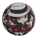 送料無料 鬼滅の刃 キャラばんちょうこう 缶バッジ 壱ノ型 鬼舞辻 無惨 単品 きぶつじ むざん ガチャ きめつ グッズ 毀滅 アニメ キャラ ストラップ カプセル 誕プレ レア フィギュア ご当地