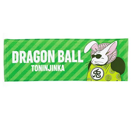 送料無料 一番くじ ドラゴンボール EX 孫悟空修業編 I賞 ロングタオル 兎人参化 単品 DRAGON BALL アニメ キャラ プライズ グッズ 模型 おもちゃ