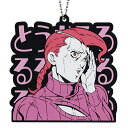 送料無料 一番くじ ジョジョの奇妙な冒険 GOLDEN WIND HITMAN TEAM K賞 ラバーチャーム ドッピオ 単品 アニメ キャラ グッズ レア