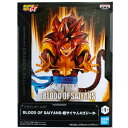 送料無料 ドラゴンボールGT BLOOD OF SAIYANS 超サイヤ人4ゴジータ 単品 ビッグバンかめはめ波 DRAGON BALL フィギュア アニメ キャラ プライズ バンプレスト グッズ 模型 おもちゃ(3)