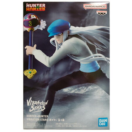楽天市場】HUNTER×HUNTER フィギュア(ブランドバンプレスト 楽天市場】HUNTER×HUNTER フィギュア(ブランドバンプレスト