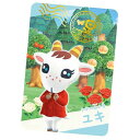 送料無料 あつまれ どうぶつの森 カードグミ 第3弾 3-14 ユキ スナップカード 単品 ハッピー あつもり ガシャポン switch ソフト グッズ ストラップ カプセル 誕プレ レア フィギュア ご当地 キャラ マスコット