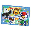 送料無料 あつまれ どうぶつの森 カードグミ 第3弾 3-23 7月 バースデーカレンダーカード 単品 ハッピー あつもり ガシャポン switch ソフト グッズ ストラップ カプセル 誕プレ レア フィギュア ご当地 キャラ マスコット
