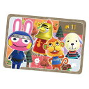 送料無料 あつまれ どうぶつの森 カードグミ 第3弾 3-27 11月 バースデーカレンダーカード 単品 ハッピー あつもり ガシャポン switch ソフト グッズ ストラップ カプセル 誕プレ レア フィギュア ご当地 キャラ マスコット