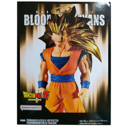 楽天市場】ドラゴンボールz blood of saiyans-specialの通販 楽天市場】ドラゴンボールz blood of saiyans-specialの通販