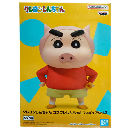 楽天市場】クレヨンしんちゃん(テーマ(コレクションアイテム 楽天市場】クレヨンしんちゃん(テーマ(コレクションアイテム