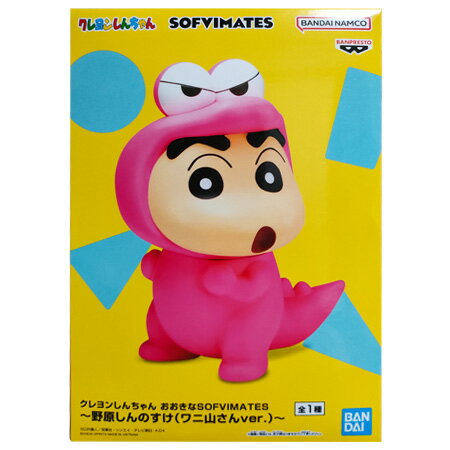 楽天市場】クレヨンしんちゃん(ブランドバンプレスト)の通販 楽天市場】クレヨンしんちゃん(ブランドバンプレスト)の通販