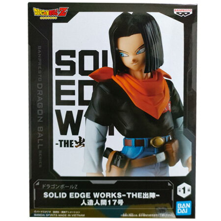 楽天市場】s.h.フィギュアーツ 人造人間17号 ドラゴンボールの通販 楽天市場】s.h.フィギュアーツ 人造人間17号 ドラゴンボールの通販