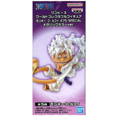 楽天市場】ワンピース コレクタブル 実の通販