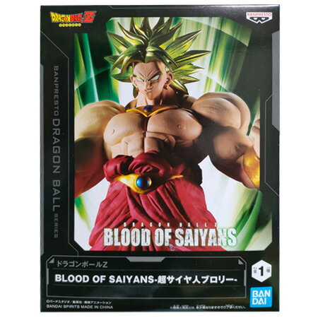 楽天市場】ドラゴンボール 超サイヤ人 ブロリーの通販 楽天市場】ドラゴンボール 超サイヤ人 ブロリーの通販