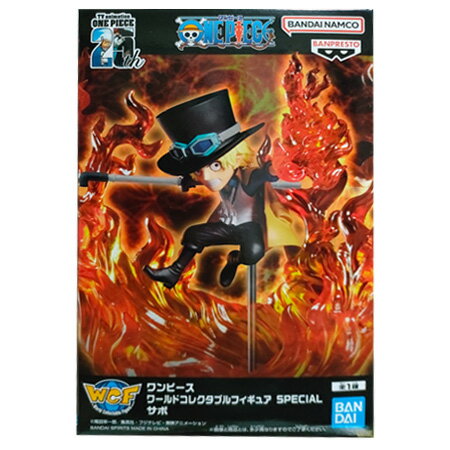 楽天市場】ベポ ワンピース ワールドコレクタブルフィギュアの通販 楽天市場】ベポ ワンピース ワールドコレクタブルフィギュアの通販