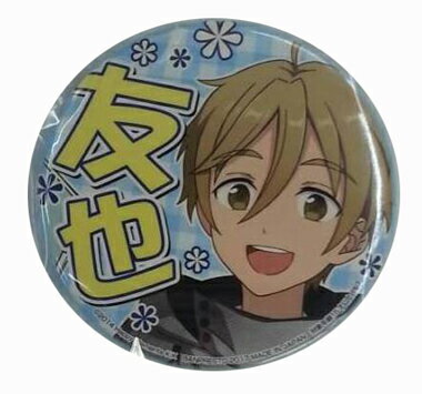 楽天市場】真白友也 バッジの通販