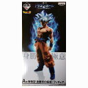 送料無料 一番くじ ドラゴンボール 〜サイヤ人 ここに極まれり A賞 新形態 孫悟空 身勝手の極意 フィギュア 全1種