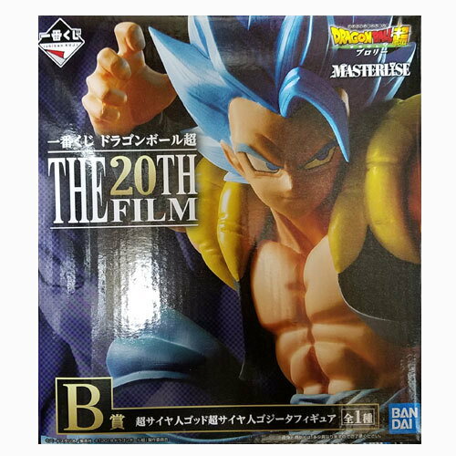 【送料無料】新品 一番くじ ドラゴンボール超 THE 20TH FILM B賞 超サイヤ人ゴッド超サイヤ人ゴジータフィギュア