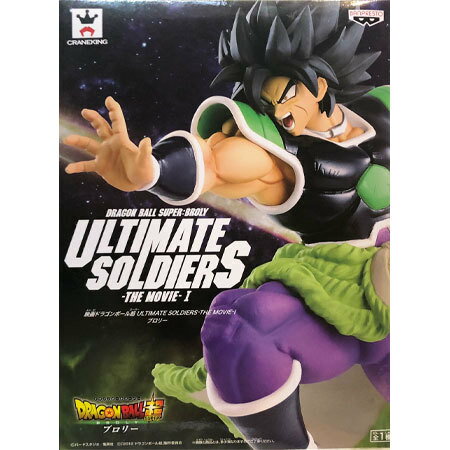 送料無料 映画ドラゴンボール超 ULTIMATE SOLDIERS THE MOVIE- ブロリー フィギュア