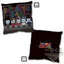 【送料無料】新品 BIGBANG 10th KRUNK E賞 FANTASTIC BABY クッション 単品 約35cm