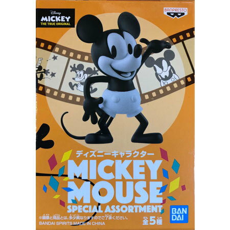 【送料無料】新品 ディズニーキャラクター MICKEY MOUSE SPECIAL ASSORTMENT ミッキーマウス（プレーン・クレイジー）単品 90周年