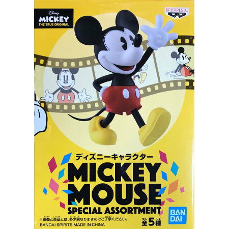 【送料無料】新品 ディズニーキャラクター MICKEY MOUSE SPECIAL ASSORTMENT ミッキーマウス （1930） 単品 90周年
