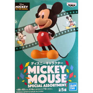 【送料無料】新品 ディズニーキャラクター MICKEY MOUSE SPECIAL ASSORTMENT ミッキーマウス （2015） 単品 90周年