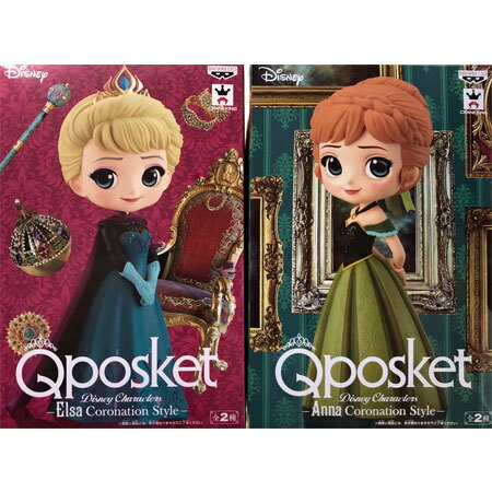 楽天ミックス　楽天市場店送料無料 Q posket Disney Characters Elsa Coronation Style & Q posket Disney Characters Anna Coronation Style エルサ アナ 通常カラーVer. 2種セット