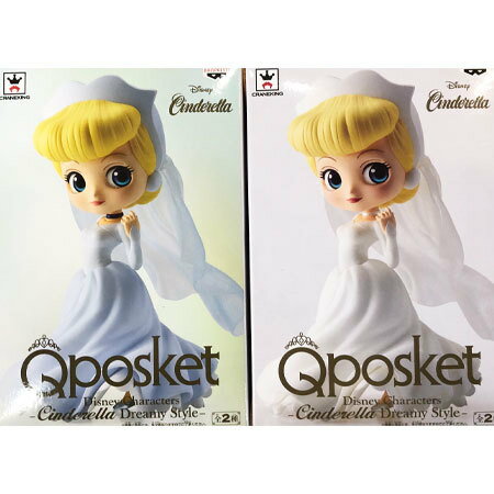 送料無料 Q posket Disney Characters Cinderella Dreamy Style シンデレラ 全2種 セット ディズニー フィギュア