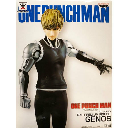 楽天市場】ワンパンマン ジェノス フィギュアの通販 楽天市場】ワンパンマン ジェノス フィギュアの通販