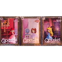 送料無料 Q posket Disney Characters Q posket petit Ariel・Sofia・Aurora 3種セット アリエル オーロラ姫 ソフィア ドレス キューポ..