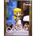 送料無料 Disney Characters Q posket petit Cinderella 単品 シンデレラ キューポスケット プチ ディズニー フィギュア