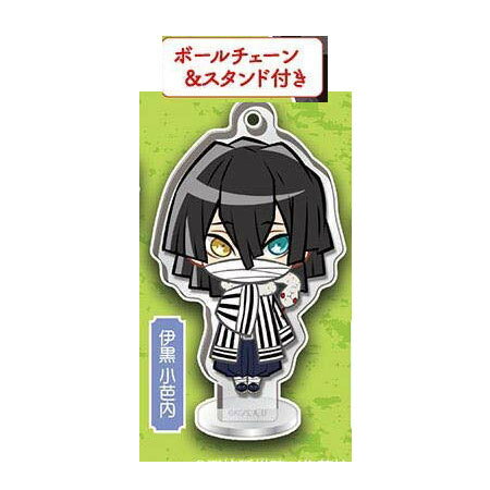 伊黒小芭内 総グッズ 楽天市場】鬼滅の刃 伊黒小芭内の通販