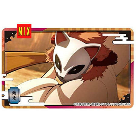 送料無料 鬼滅の刃 デコステッカー ガム No.15 錆兎 単品 さびと きめつのやいば 食玩 ステッカー きめつ アニメ キャラ グッズ 毀滅 柱 誕プレ