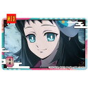 送料無料 鬼滅の刃 デコステッカー ガム No.16 真菰 単品 まこも きめつのやいば 食玩 ステッカー きめつ アニメ キャラ グッズ 毀滅 柱 誕プレ