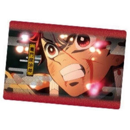 送料無料 鬼滅の刃 ウエハース2 016 竈門 炭治郎 場面カード 単品 かまど たんじろう 食玩 きめつのやいば バンダイ きめつ トレカ グッズ アニメ キャラ 毀滅 柱 ストラップ カプセル 誕プレ レア フィギュア ご当地のサムネイル