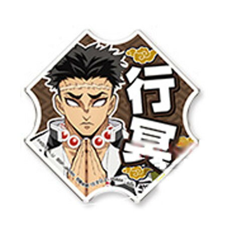 compass1595064692.jpg