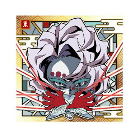 送料無料 鬼滅の刃 ディフォルメ シールウエハース 1-14 累 るい 単品 食玩 十二鬼月 下弦の伍 きめつのやいば カード トレカ きめつ グッズ シール かまど アニメ キャラ