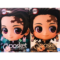 送料無料 鬼滅の刃 Q posket 竈門炭治郎 フィギュア 全2種セット ノーマル＆レア かまど たんじろう qpos きめつのやいば kimetsu きめつ グッズ 新品 きめつ グッズ キューポス 毀滅 通常 ご当地 誕プレ プライズ ウエハース