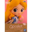 送料無料 Qposket Disney Characters Q posket petit Girls Festival vol.2 アリス 単品 ふしぎの国のアリス キューポスケット プチ デ..