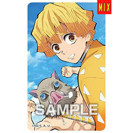 送料無料 鬼滅の刃 デコステッカー ガム2 No.10 我妻 善逸 嘴平 伊之助 単品 あがつま ぜんいつ はしびら いのすけ きめつのやいば 食玩 鬼滅の刃 ステッカー トレカ ガチャ きめつ グッズ 毀滅 誕プレ レア