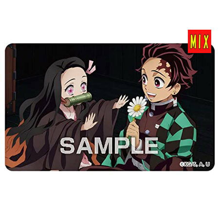 送料無料 鬼滅の刃 デコステッカー ガム2 No.12 竈門禰豆子 竈門炭治郎 単品 かまど ねずこ かまど たんじろう きめつのやいば 食玩 鬼滅の刃 ステッカー トレカ ガチャ きめつ グッズ 毀滅 誕プレ レア