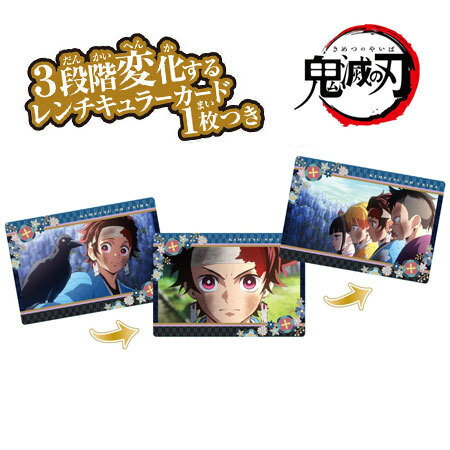 ߥåŷԾŹ㤨̵ Ǥο ̲̾  祳ʥå2 1. ʤι  úϺ     ʥ򤫤ޤ 󤸤  Ĥ 󤤤 Ĥ ʥ ñ  å  ¥ץ  ȥ쥫 ǽ̡פβǤʤ580ߤˤʤޤ