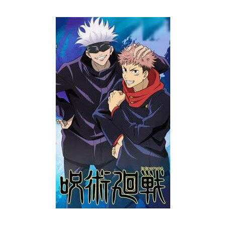 送料無料 呪術廻戦 でふぉラバ！ 呪術廻戦キーホルダー 両面宿儺 単品 りょうめんすくな ガチャ じゅじゅつかいせん 呪術 ジャンプ グッズ ストラップ ラバー カプセル 誕プレ レア フィギュア ご当地 タカラトミーアーツ