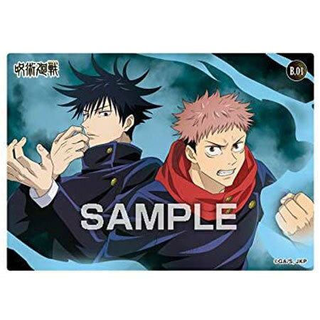 送料無料 呪術廻戦 クリアカードコレクションガム B.01 虎杖 悠仁 伏黒 恵 BOX購入特典 単品 いたどり ゆうじ ふしぐろ めぐみ じゅじゅつかいせん エンスカイ 呪術 ジャンプ グッズ ストラップ カプセル ガチャ 誕プレ レア フィギュア ご当地 食玩 クリアカード