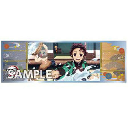 送料無料 鬼滅の刃 ロングステッカー ガム2 No.55 竈門 炭治郎 我妻 善逸 嘴平 伊之助 かまど たんじろう あがつま ぜんいつ はしびら いのすけ きめつのやいば 食玩 鬼滅の刃 ステッカー ガチャ きめつ グッズ 毀滅 柱 無限列車 ストラップ カプセル 誕プレ レア フィギュア