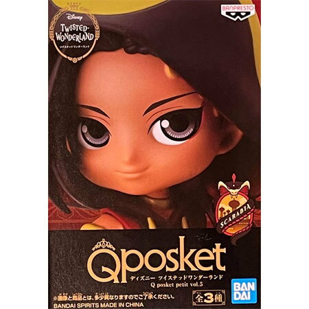 Amazon | Qposket posket petit ツイステッドワンダーランド
