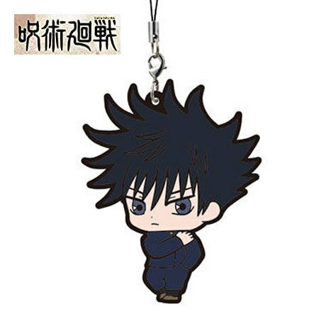 呪術廻戦 カプセルラバーマスコット 02